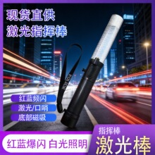 23CM��������t�{���W��늽�ָͨ�]���W�tָ�]����Ӿ��������A