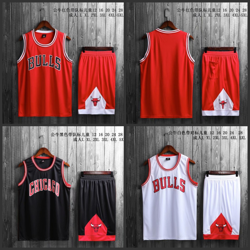 Bull Red White Black Bull Basketball Uniform Jersey Team Uniform Set Can Be Printed with a Number for Dropshipping