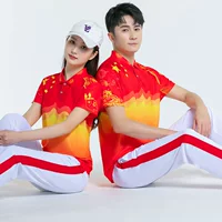 Групповая покупка спортивной одежды Jiaмусы для аэробики с короткими рукавами для мужчин и женщин.