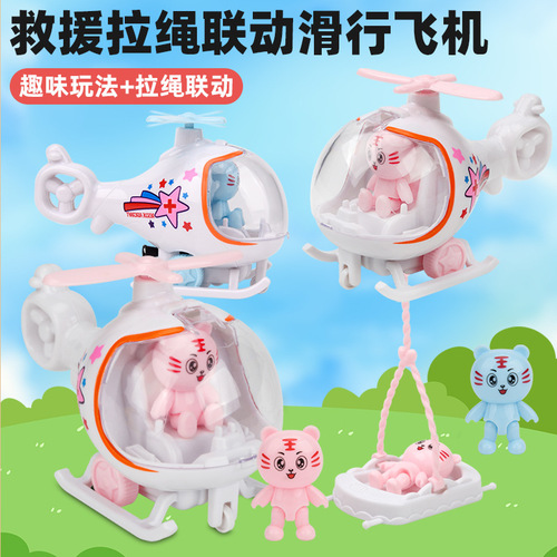 Manufacturer's Doctor Toy Set for Children Pretend Play, Realistic for Boys and Girls, Storage Box