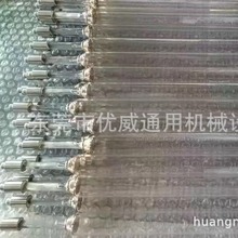 供应厂家批发高能量进口UV灯1KW6KW10KW印刷喷涂点胶固化灯管