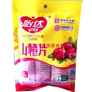 ���_ɽ�Ƭ180g����Ƥɽ髾���ʽɽ髗lɽ髰����e��ʳƷɽ���