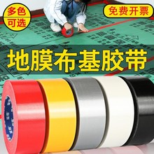���l�羳�����z�������ճ��ɫ�͜ط�ˮ��ĥ��cչ����̺�����z