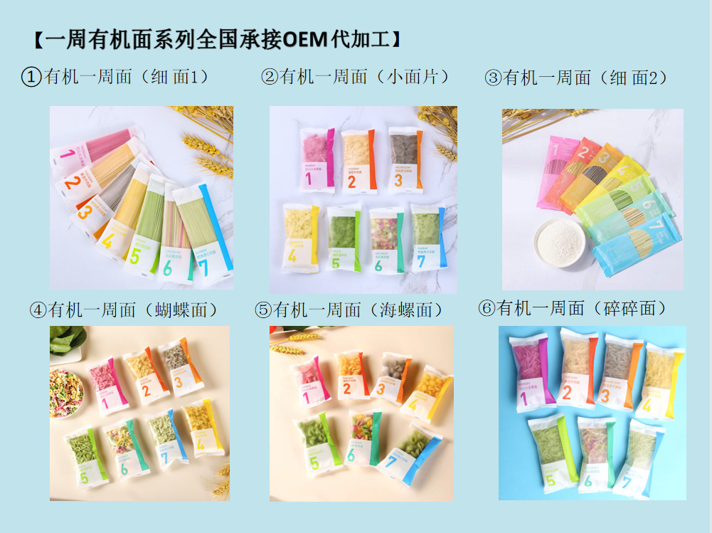 微信圖片_20220423155713