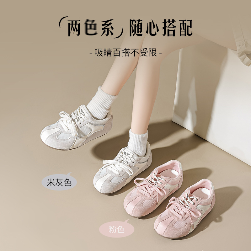 August Lion Dengde zapatos de entrenamiento para mujer 2025 verano nuevo estilo de malla deportiva plana zapatos casuales de ballet de suela blanda zapatos Forrest