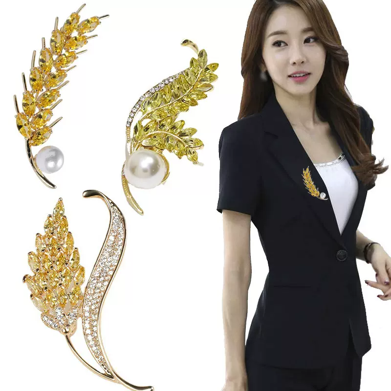 金色水晶麦穗胸针女西装衬衫防走光别针扣小香风个性镶钻别针领针