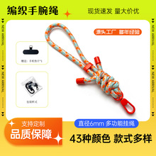 6mm��ɫ�๦�ܾ����֙C���G���K����耳�朽Y���ι̷�ˤ���K