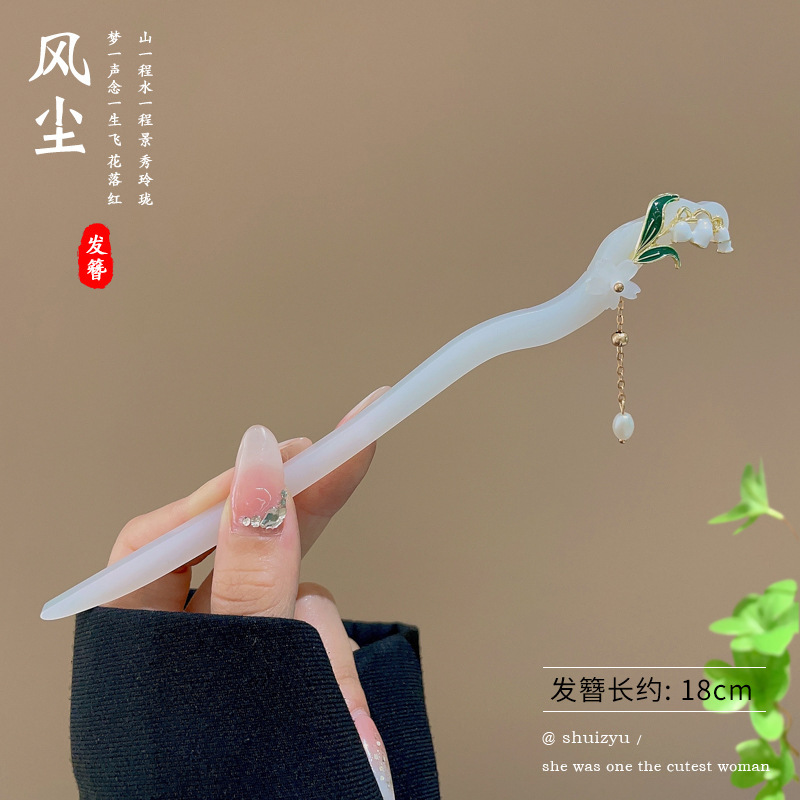 Nuevo clip de cabello chino simple y moderno clip de cabello antiguo de alta sensibilidad clip de cabello bandeja de cabello vestido chino tocado