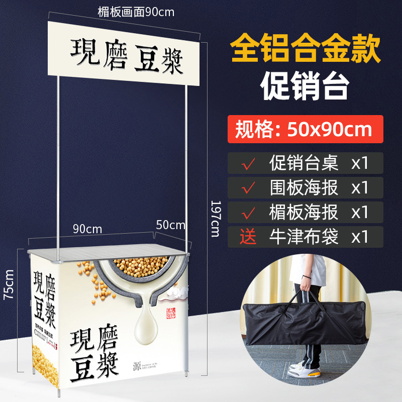 Metal stand, wholesale