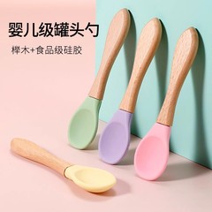 猫の缶诘スプーン猫シリコーンスプーンペット肉泥フィーダー猫用タンクトップ木柄小さなスプーン猫