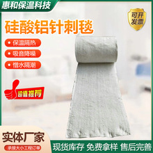 �����Xᘴ�̺�����͸ߜع����X�������w�S���ɫ���ή�뱣����