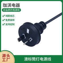 ���޲��^�Դ�� �Ę˶�о�����Դ�� ��ҎͲ�����^�Դ��