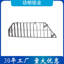 ��������ϵ�Ŷ���ʮ����̤��ISUZU CXZ/EXR/VCR ALLOY STEP