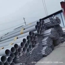 不銹鋼管廠供應四川成都 達州優質不銹鋼管 304不銹鋼方矩管