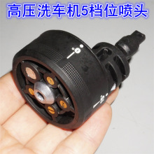 �߉�ϴ܇�Cˮ�����^ 5�nλ���D�ГQϴ܇���^���