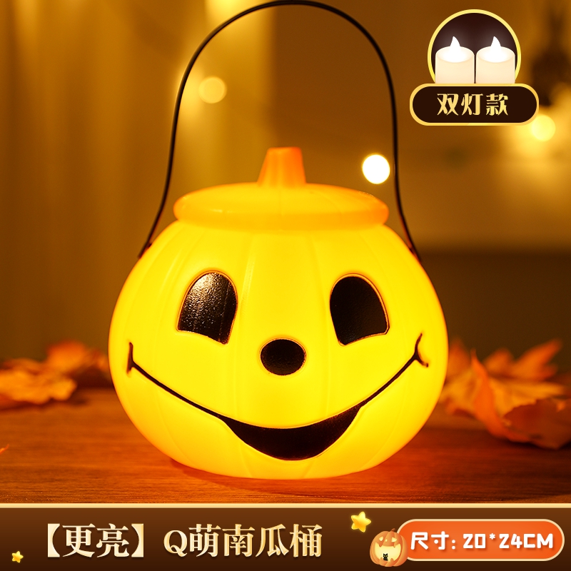 Decoración de Halloween calabaza lámpara linterna infantil caja de dulces portátil bolsas de barril de calabaza props 2025