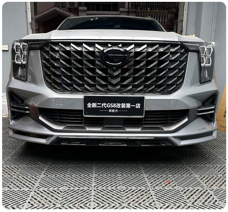 Body Kit Bumper Front Lip Rear Lip Wing for 22-25 GAC GS8 ES9