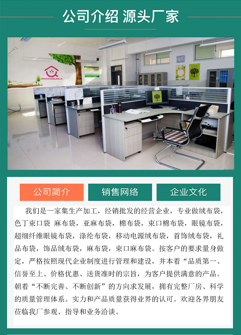 8d8d982efac22c357c1b0d2fe8bbf0