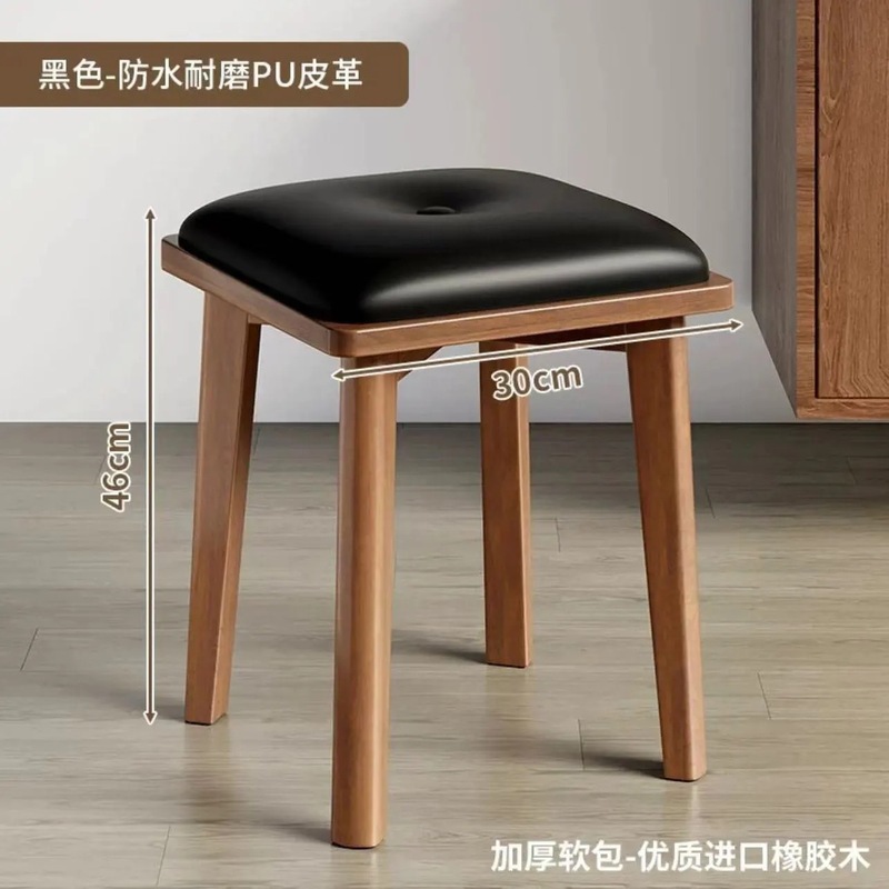無垢材のソフトシートスツールは積み重ね可能、モダンでシンプルな家庭用ダイニングテーブルと椅子、リビングルームの小さなベンチ、シンプルなコーヒーテーブルと正方形のスツール|undefined