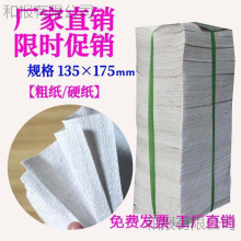 ɢ�b�ֲݼ���ʽ����ƽ�弈�l�������l������ˮ���������ع����ڼ�