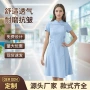 医院口腔立领长短袖护士服