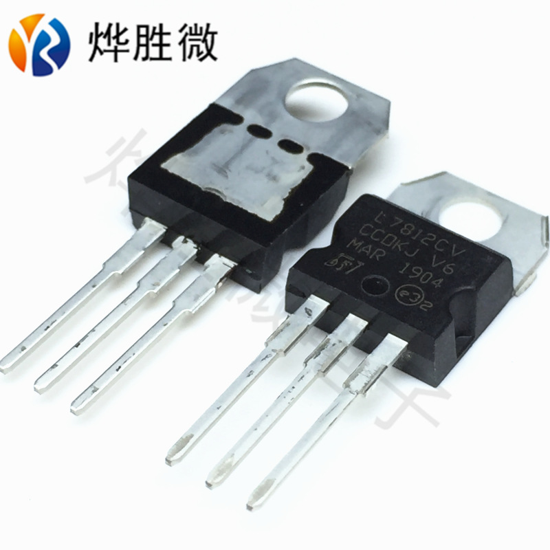 L7812CV  ST/意法 TO-220  三端稳压IC 国产大芯片 质量保证