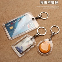 �T������͸���Б���ݿ����㹫����С�^�T���У�@�����Ʊ��o��