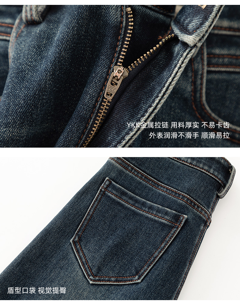 Quần jean nữ ống rộng dáng cổ điển Side Shadow Contour có lót lông cừu mùa đông — màu xanh chi tiết 26