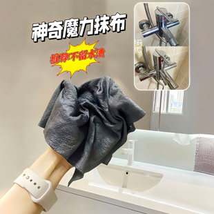 ħ��Ĩ���������R�ӌ��������oˮӡ�o����ˮ����ë�Ӻ�����坍��