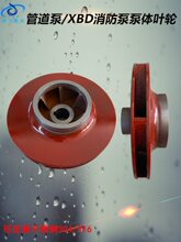 ISG��ʽ�ܵ����~݆XBD������ˮ�~�T�F��ʽ�x�ı����֧�ܱ��w����