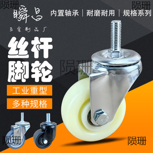 M12�z�U�f��݆M16�ݽz�U���݆ M20���U�_݆ M14���x܇ M10�D��݆