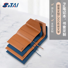 PUƤ���׼���Ƥ����Ƥ����������ױ���puƤ���o��Ƥ���Ƥ����