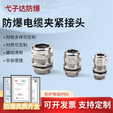 �������P䓷�����|�A�z�b��|dqm-ii�������^���Ϻ��o�ܷ���^