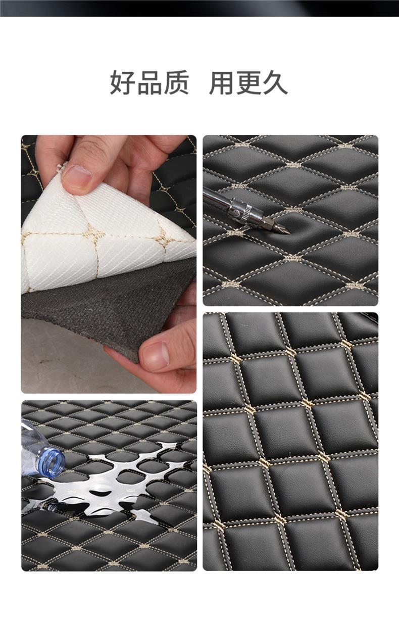 Beijing Hyundai Tucson L trunk mat, full coverage for new and old 15-24 models, Tucson L trunk mat, car accessories