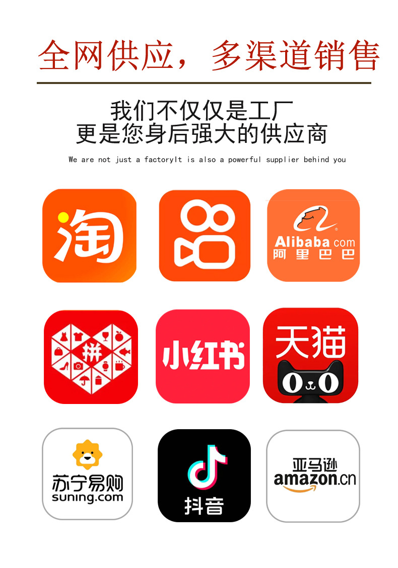 详情2