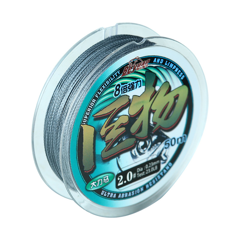Jiucheng 20m/50m PE Fishing Line 4-Strand Anti-Bite 5