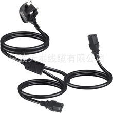 C13���L���Դ��������1MӢ�����^��2 x IEC C13�pˮ������������