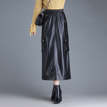 ��ɫ���bPUƤȹ����ȹŮ2023�＾�¿��ɾo��һ��ȹ���eͲȹ���Lȹ