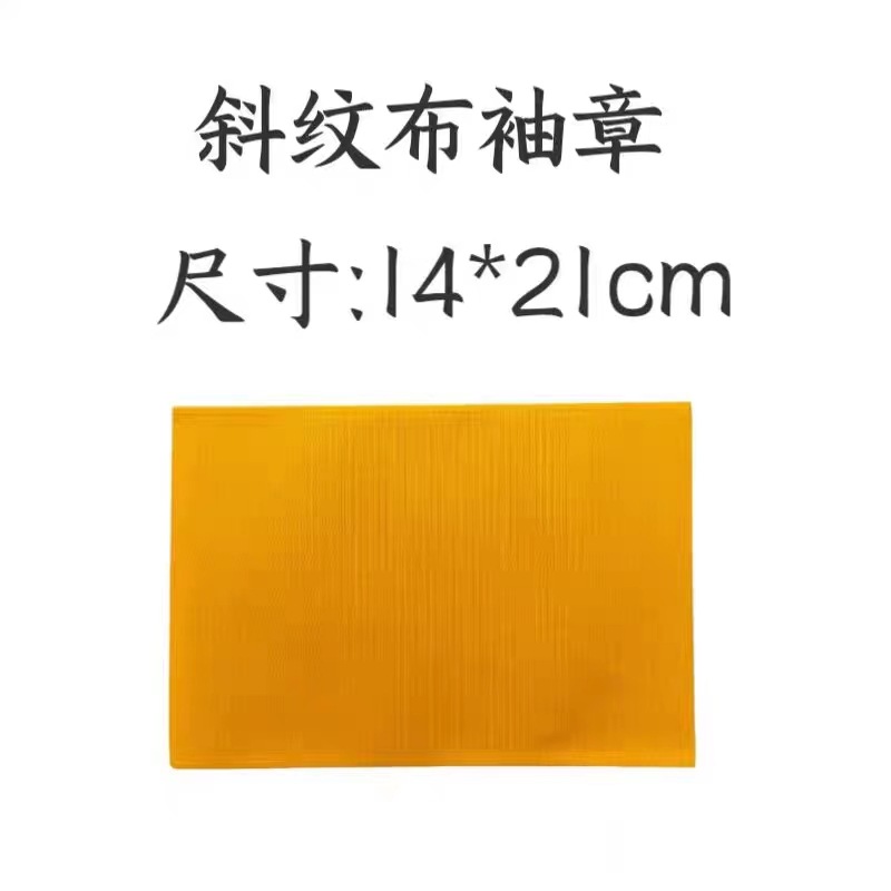 微信图片_20231106173537