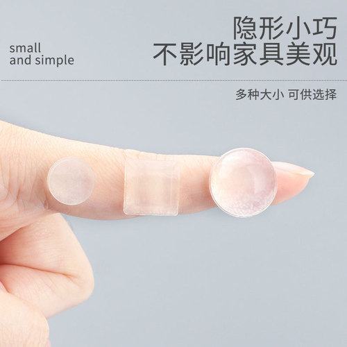 Transparent silicone anti-collision granules cabinet door silencer rubber pad adhesive anti-slip rubber pad anti-collision pad silencer anti-collision rubber granules