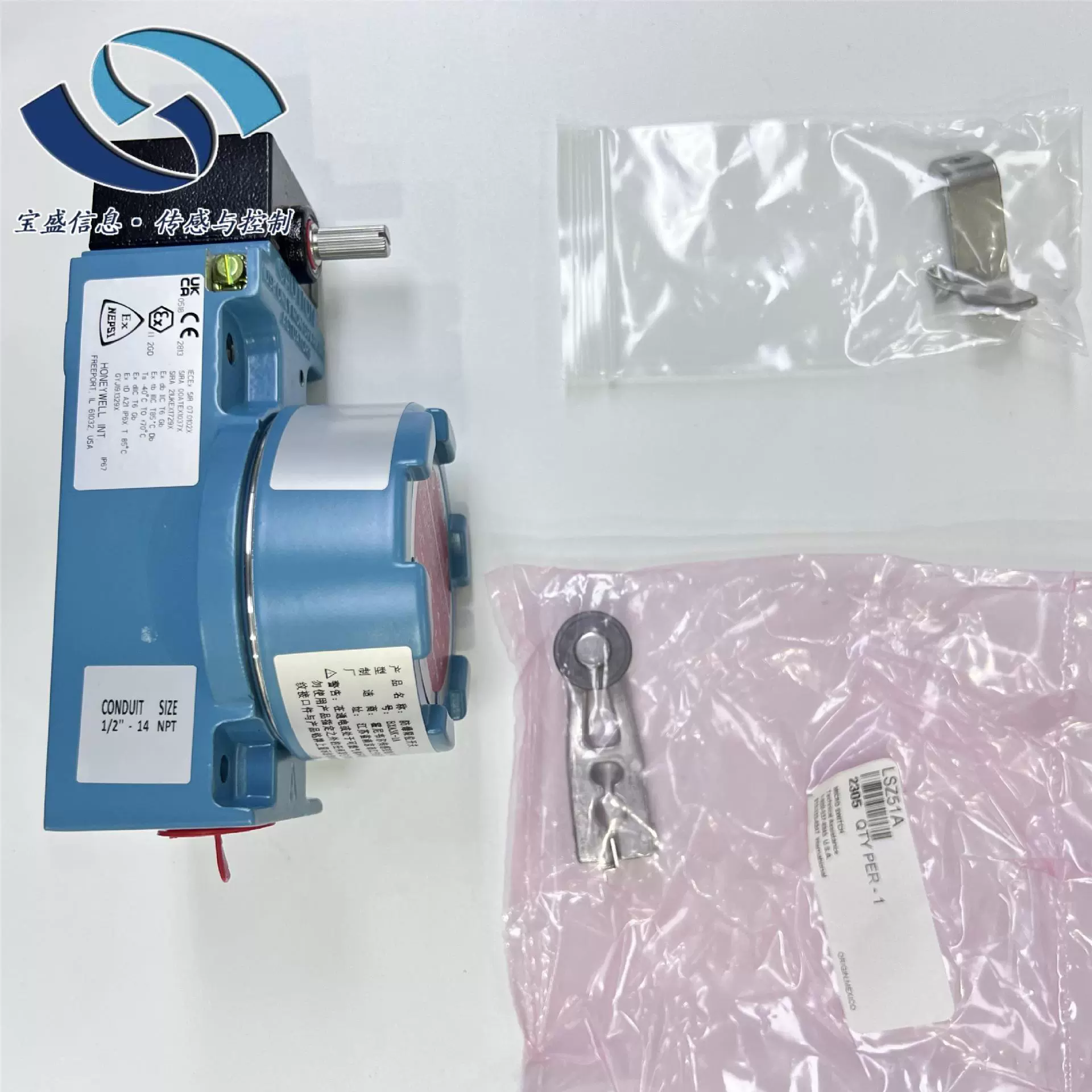 LSXA3K LSXA4K LSXA4K LSXA7L Ограничитель хода Сторона вращающийся винт 10A 24VDC