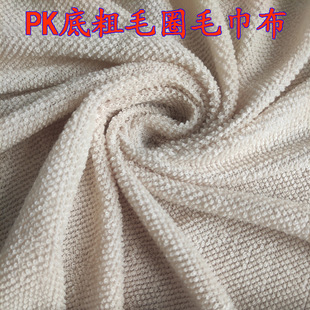 220ƽȫ��ë���� �W��PKë���� ��ëȦЬ���ִ�ë������