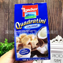  LoackerҬζװʳ125g