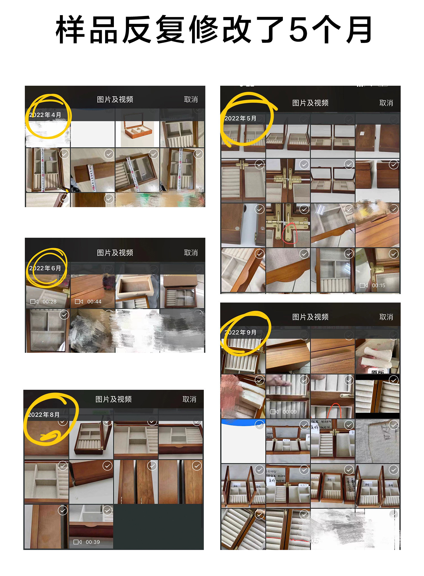 O1CN014nWdcq1Mej2VylD3c_!!7853