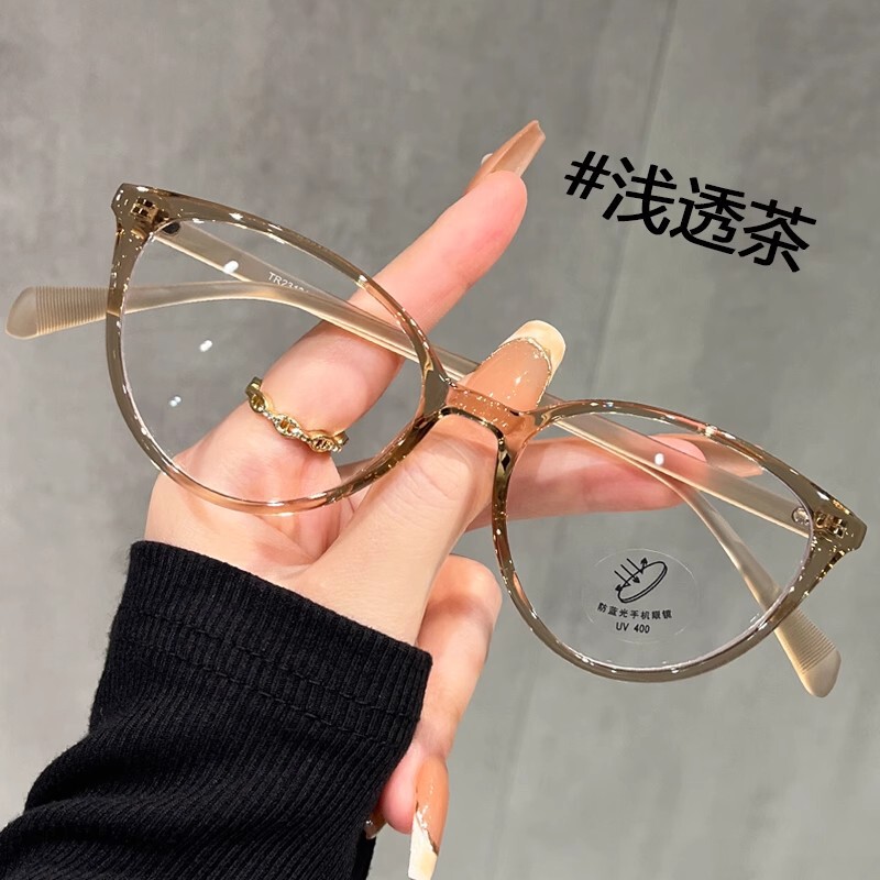 茶色のキャットアイ近視メガネ、丸顔向けの度付きレンズを装備可能、痩身、ブルーライト防止、メイクなしのアイフレーム|undefined