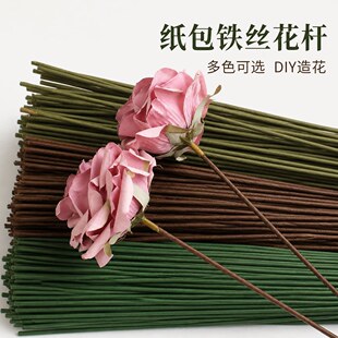 �����F�z���U ���滨ˇ�������� �Gɫ��ɫ�������U DIY�ֹ��廨��