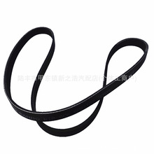 �����ް�Ƥ�� 38920-RBB-E03-A 97830-4A000A PD-4PK914 04317RCA