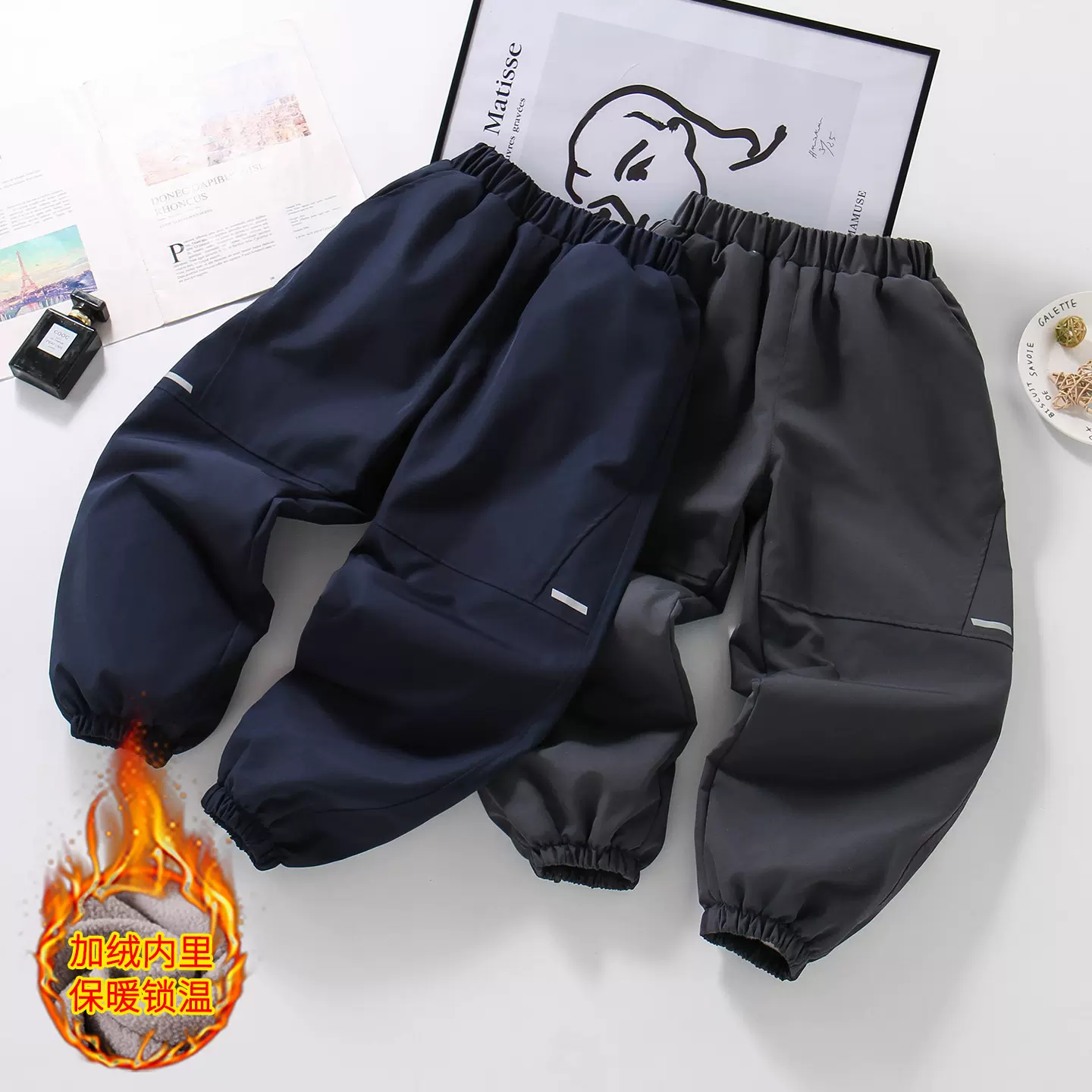 男童裤子加绒2025新款冲锋裤儿童春秋冬款保暖中大童运动长裤