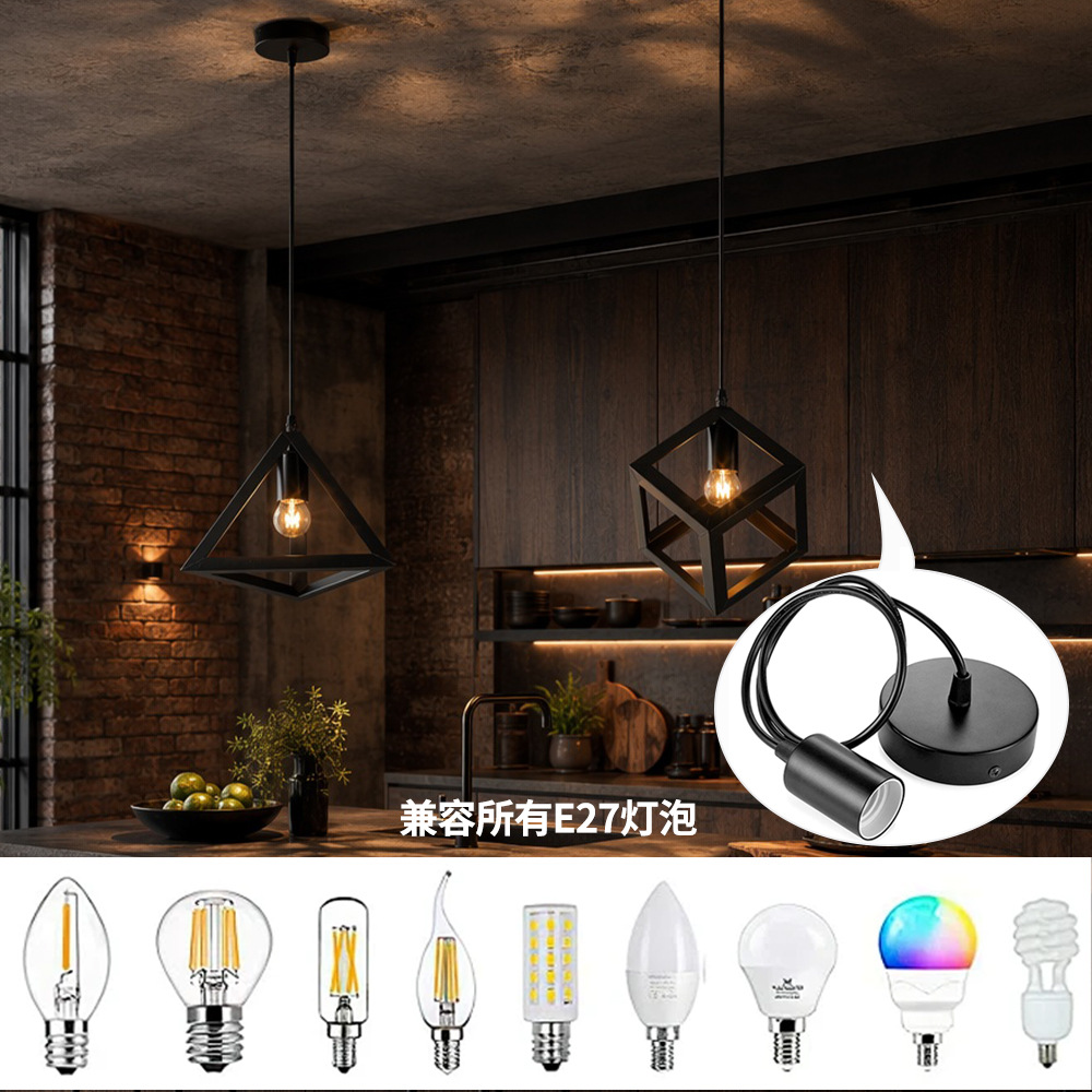Zhongshan E27 portalámparas portalámparas portalámparas de plástico con hilo Bombilla retro Restaurante creativo Diy Línea de lámpara Taza de lámpara