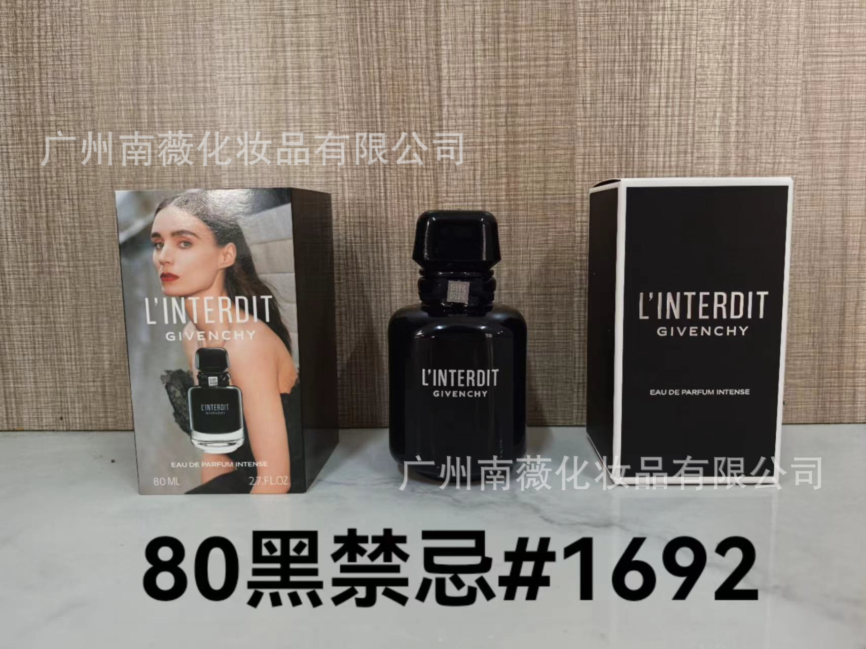 P Blackheart no contraindicado 80ml